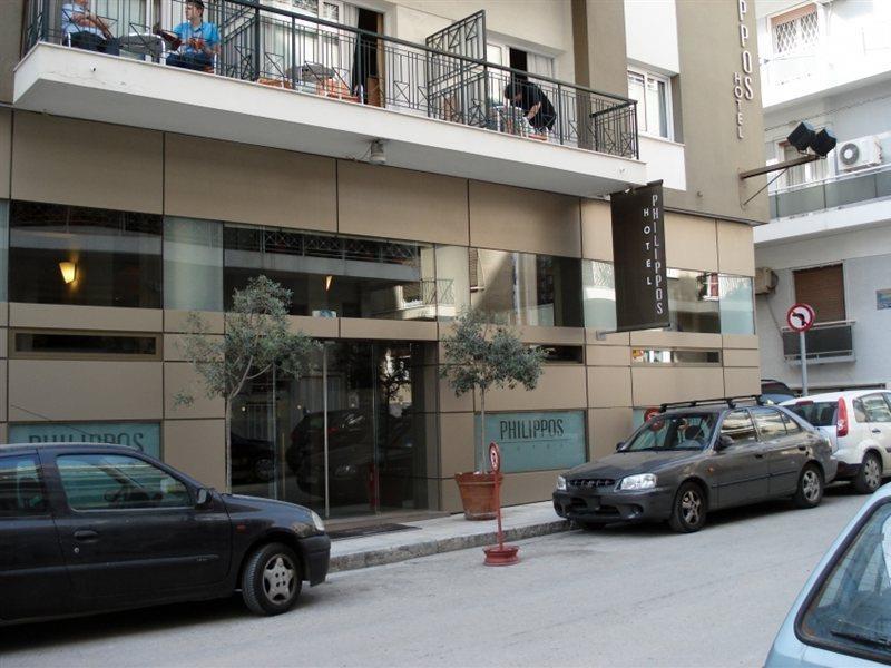 Philippos 3* Athen