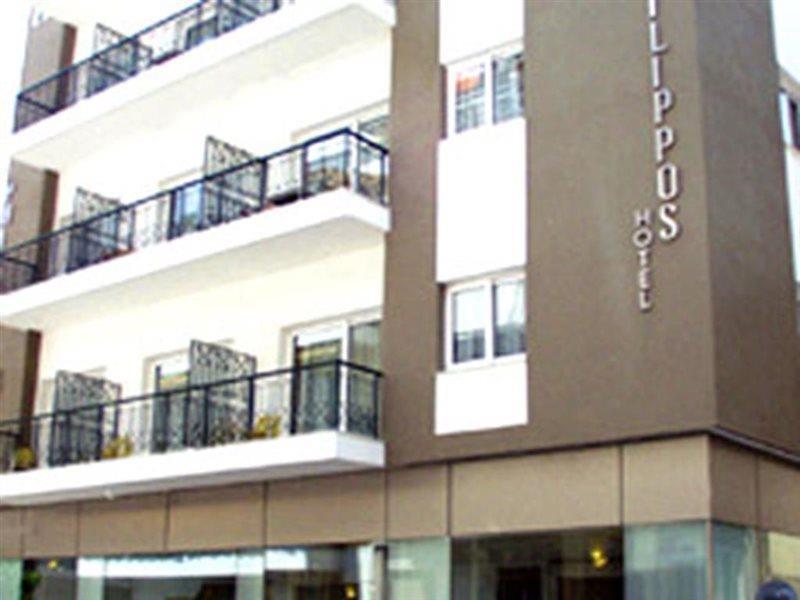 Philippos Hotel Atena