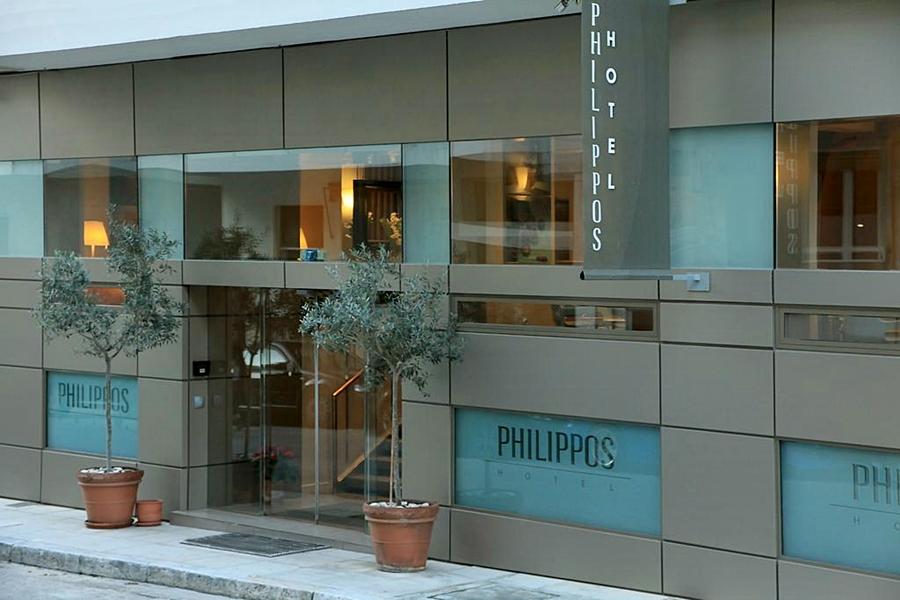 Hotel Philippos Athènes